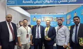 وفد اتحاد الصناعات الغذائية والزراعية الفلسطينية يشارك في افتتاح معرض INFTEKPO 2026 في عمّان/ الاردن