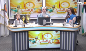 خاص| جولي أبو ظاهر.. طفلة فلسطينية تحصد المركز الثاني في المسابقة الوطنية العاشرة لليوسي ماس 2026