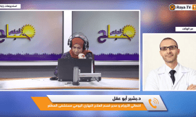 خاص| سرطان البروستاتا.. الكشف المبكر يرفع فرص الشفاء