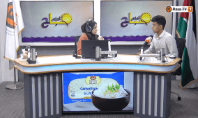 خاص | "MedVoice" مؤتمر فلسطيني يناقش مستقبل الطب في عصر الذكاء الاصطناعي