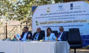 حجاوي يفتتح مشروع الطاقة الشمسية لعدة هيئات محلية بمحافظة رام الله