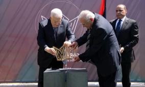 الرئيس عباس يضع حجر الأساس لمجمع الإبداع والتميز في سردا