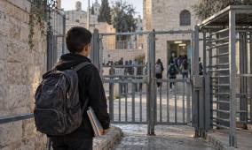 العام الدراسي ٢٠٢٦/٢٠٢٧ في القدس