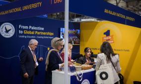 جامعة النجاح الوطنية تستعرض تجربتها الرائدة في التدويل واستدامة التعليم في مؤتمر EAIE 2026 في غلاسكو