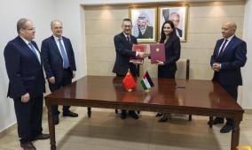 توقيع اتفاقية مشروع "مبنى الصداقة والتنمية الصيني-الفلسطيني"
