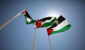 فلسطين تُحقق المرتبة الثالثة عربياً في البطولة الدولية للجيولوجيا بروسيا