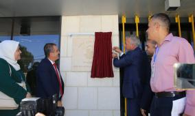 البنك الإسلامي الفلسطيني يتسلم شهادة "البناء الأخضر من المستوى الذهبي" عن مبنى الأرشيف المركزي