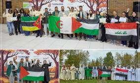 فلسطين تُحقق المرتبة الثالثة عربياً في البطولة الدولية للجيولوجيا بروسيا
