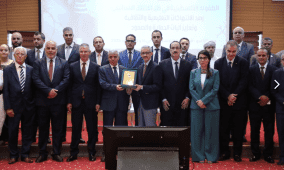 "التربية" تشارك في مؤتمر "الطفولة الفلسطينية في ظل الاحتلال" بتونس