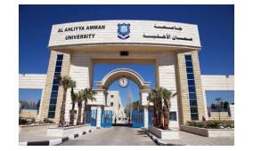 عمان الأهلية الأولى أردنياً في الذكاء الاصطناعي والهندسة الكهربائية والإلكترونية بتصنيف شنغهاي للمواضيع الأكاديمية 2026