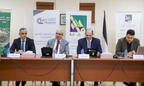 معهد "ماس": فائض الشيكل.. أزمة مزمنة في الاقتصاد الفلسطيني