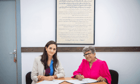 صندوق الاستثمار الفلسطيني يدعم مشروع الطاقة الشمسية لمركز ذوي الإعاقة التابع لجمعية النهضة النسائية
