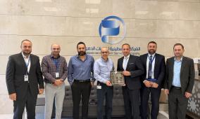 الشركة الفلسطينية لخدمات الدفع وGIZ تستعرضان استكمال ربط 20   هيئة محلية بمنصة E-SADADلعام 2026