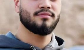 استشهاد الأسير معتز الأطرش من الخليل في سجن "عوفر"