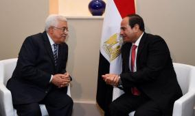 الرئيس ونظيره المصري يبحثان في لقاء قمة بالقاهرة مستجدات القضية الفلسطينية
