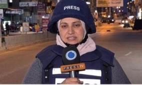 "مدى" يطالب بالإفراج العاجل عن الصحفية نقاء حامد ويحذر من تصاعد ملاحقة الصحفيين الفلسطينيين