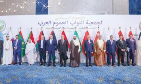 النائب العام يشارك في الاجتماع السادس لجمعية النواب العموم العرب