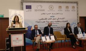 وزيرة شؤون المرأة: بناء بيئة عمل داعمة للنساء مسؤولية مشتركة