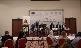 مؤتمر "النساء في سوق العمل الفلسطيني" يبحث التحديات وبناء بيئة عمل آمنة وعادلة