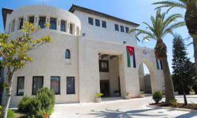 الأردن: نظام معدل لإعفاء مصادر الطاقة المتجددة وترشيد استهلاك الطاقة