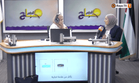مختصة في AI لـ"راية": لا تثقوا بالذكاء الاصطناعي ثقة عمياء