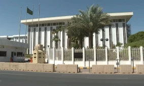 البنك المركزي السعودي ينسحب من منصة صينية للمدفوعات العابرة للحدود