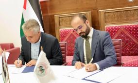 الضابطة الجمركية والجامعة العربية الأمريكية توقعان اتفاقية تعاون مشترك في مجالات مختلفة