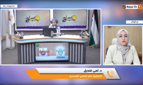 خاص| ​"من التشافي للريادة".. ورشة تدمج بين الدعم النفسي وإدارة المشاريع
