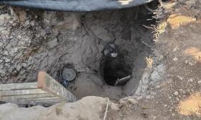 بالصور | شرطة الاحتلال تزعم العثور على نفق بعمق 25 مترًا وأسلحة في قلقيلية