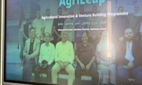 أربع مبادرات زراعية تحصد تمويلًا أوليًا وتنتقل إلى الاحتضان ضمن AgriLeap
