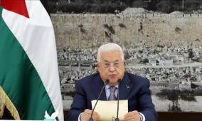 بث مباشر | الرئيس عباس مخاطبا قادة العالم: لا تسمحوا بحدوث نكبة ومجازر أخرى كما حدثت عام