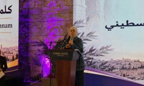 غنام تشارك في المؤتمر العلمي الأول لنقابة الأطباء فرع رام الله والبيرة .. وتؤكد أهمية بناء رؤية وطنية للتعليم الطبي تواكب احتياجات فلسطين