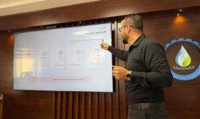 مصلحة مياه محافظة القدس تعزز كفاءة كوادرها بورشة متخصصة في ضريبة الدخل والخصم من المصدر