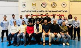 التربية تنظم البطولة المدرسية السادسة للمواي تاي