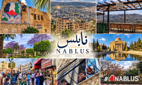 نابلس تستعد للفرح… حين تصبح المدينة مهرجاناً والفرح اقتصاداً وأملاً