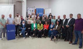 بنك الإسكان وبالشراكة مع شبكة سيدات الأعمال والمهنيات- فلسطين BPW وسلطة النقد يعقد دورة تدريبية في التسويق الرقمي لتمكين صاحبات المشاريع الصغيرة