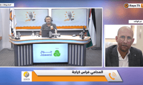 خاص| قانون الجرائم الإلكترونية بين مكافحة الجريمة وحماية الحريات..مطالبات بتعديلات جوهرية