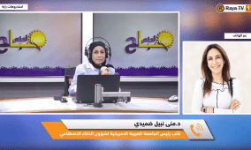 خاص| الذكاء الاصطناعي في التعليم.. مؤتمر دولي يبحث سبل توظيفه وحوكمته في فلسطين
