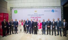 بنك القدس ومسشتفى المطلع يطلقان فعاليات "أكتوبر الوردي" لتشجيع الكشف المبكر عن سرطان الثدي