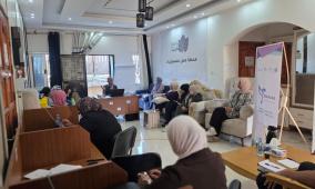 فلسطينيات تختتم تدريبًا حول حقوق الإنسان والنوع الاجتماعي