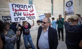 المحكمة العليا تلغي قرار شطب القائمة المشتركة والموحدة وكسيف