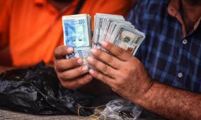 خاص | العملة في غزة تتحول إلى سلعة والدفع الإلكتروني يفرض نفسه