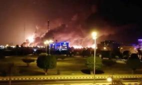 الرئاسة تدين استهداف المملكة العربية السعودية ومقدساتها