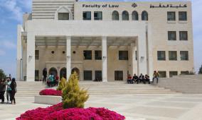 خريجو كلية الحقوق في الجامعة العربية الأمريكية يجتازون امتحان القبول في نقابة المحامين النظاميين الفلسطينيين بنسبة نجاح 97%