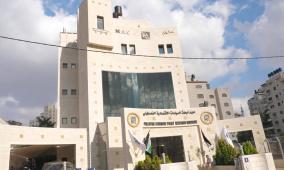 "ماس": تفاقم أزمة المالية العامة وانفراج مؤقت في القطاع المصرفي