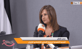 عثمان لراية:"مسارات إعلامية" يستهدف سد فجوة المهارات لدى خريجي الإعلام و180 طالبة مستهدفة