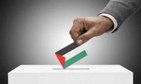 "الائتلاف الأهلي" يحذر من تأجيل الانتخابات التشريعية.. ويؤكد: "حق أصيل للشعب في مواجهة الوصاية وفرض الإرادة"