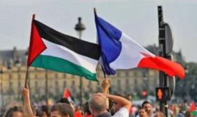 فرنسا تشجب تأجيل الانتخابات الفلسطينية وتدعو السلطة للرجوع عن القرار