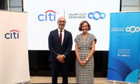 سيتي يتعاون مع البنك العربي لتوفير خدمة المقاصة بالدولار الأمريكي على مدار الساعة عبر شبكته العالمية