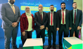البنك الإسلامي العربي يقدم رعايته البلاتينية للمؤتمر الدولي الثالث للتحول الرقمي والذكاء الاصطناعي